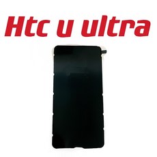 適用 HTC U ULTRA 後蓋膠 邊膠 防水膠 背膠 框膠, 1個