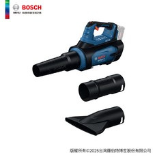 博世 GBL 18V-800 鼓風機 雙渦輪 無刷馬達 充電式吹葉機 全台博世維修中心服務, 1個, 5.0AH雙顆電池套裝組
