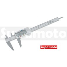Supamoto 電子式 游標卡尺 數位螢幕 盒裝 收納盒 150mm, 1個, 1組