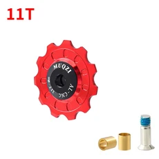 nsk베어링 MUQZI 세라믹 베어링 자키 휠 11T MTB 도로 자전거 뒷 변속기 초경량 풀리, 01 빠른