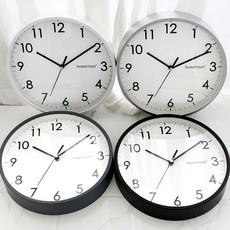 스위트하트 무소음 모던 클램벽시계 250, 실버