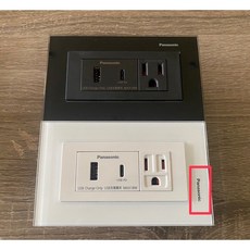 Panasonic 國際牌 玻璃面板 USB-A USB-C 智能快充3A GLATIMA, 1個, 直式面板,黑色玻璃