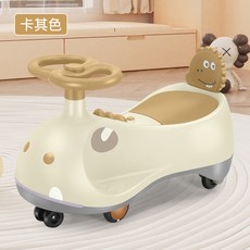 兒童扭扭車男女寶寶通用溜溜車，大人可坐平穩防側翻音樂閃光輪, 卡其色+靜音輪+音樂燈光+靠背, 1個