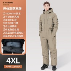 배달방한복 일체형 겨울 양털 오토바이 방수 슈트 바람막이 우주복 카센터 정비복 스즈키복, 카키 전후면 더블 지퍼 4XL