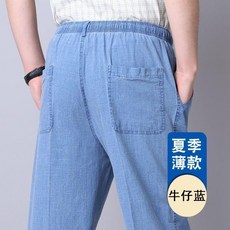 夏季男士亞麻褲 薄款寬鬆休閒直筒棉麻長褲
