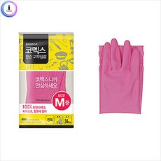 코멕스 설거지 천연고무 라텍스 오른쪽 왼쪽 한손 항균 고무장갑 M 안전 고무글러브