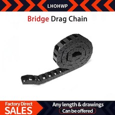 1000MM 케이블 체인 7X7 10X10 10X15 10X20 15X15 15X20, 15x50 Bridge type