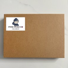 곰신 군인 안전배송 사각스티커 군대 선물 포장 스티커 30개, 7. 공군 남 - 30개