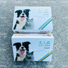 MORESON 木入森 寵物魚油粉 15包 犬貓適用 Omega-3 皮膚保健 營養補充, 1個, 木入森 寵物魚油粉(一盒15包)