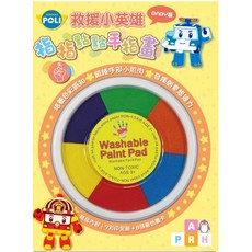 ROBOCAR POLI指點點手指畫，七彩印泥八張著色書卡，兒童安全可水洗顏料, baby篇, 1個