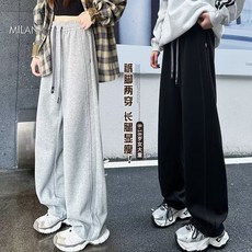 賣場優選新款可愛童裝女童長褲休閒褲春秋款兒童洋氣高街直筒褲男孩褲子女童長褲新款原宿新款