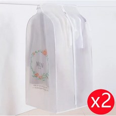 먼지방지 지퍼형 와이드 옷커버 전방향 밀폐 입체 행거 가리개 60x60x90cm, 1개입, 2세트