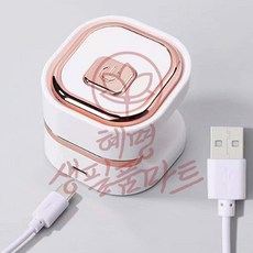 휴대용 UV LED 젤네일 램프