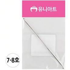 코바늘 담아보리 뜨개도구 뜨개용품