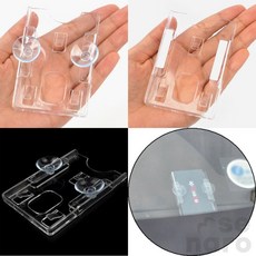 가나솔 주차 케이스 주차카드케이스, 테이프