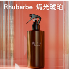 Bathpa 空氣淨化噴霧, 1個, 300ml, #03 Rhubarbe 熾光琥珀