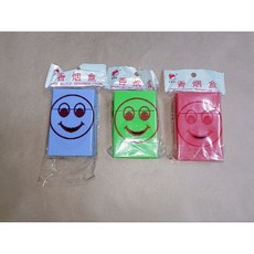 塑料便攜菸盒 硬殼防汗收納盒 笑臉圖案 多功能用途 顏色隨機, 1個, 打火機菸盒一體式硬包菸殼顏色隨機