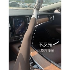 速乾高腰瑜伽褲 運動健身緊身褲 蜜桃提臀顯瘦芭比褲 女款彈力內搭褲