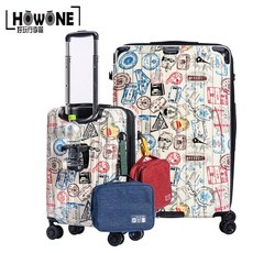 HOWONE 復刻行李箱，防爆拉鍊/杯架/避震輪/可擴充，20/25/29吋多尺寸選擇，旅行箱