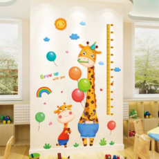 캐릭터 키재기 스티커 엄마기린 아기기린