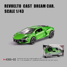 DFMEI 三開門Rross-Country合金仿真越野跑車模型兒童回力玩具小汽車, 如圖, 綠色-蘭博新大牛【中文彩盒】