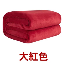 法蘭絨寵物毯 柔軟舒適 四季通用, 大紅色, 1個