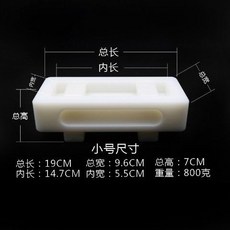 可開發票 壽司模具 關東型平壓壽司模壓飯模壽司模韆層模具米飯壓模刺身磨具 壓飯模壽司模 刺身磨具 米飯壓模 韆層模具, 小號千層模具, 1個