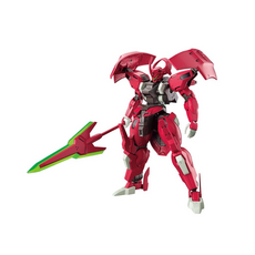 반다이 HG 다릴 바르데 건담, 1세트