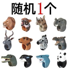 仿真動物戒指指偶玩具 兒童迷你指偶 指尖動物指套 角色扮演遊戲 親子互動玩具, 1個, 動物戒指【1個】隨機發