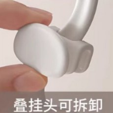 伸縮款-白色嬰兒專用衣架 10入組, 白色掛鉤10個裝（僅掛鉤）