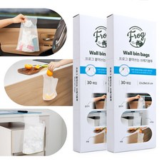 FROG 붙여쓰는 쓰레기봉투(30매) 사무실 자동차 멀미 주방 음식물 화장실 유모차 여행 휴대용 휴지비닐봉투, 2개