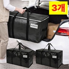 이그노티 이사 박스 이삿짐 가방 대형, 3개, 블랙