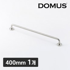 [철물인] 도무스 수건걸이 TB40SS 400mm 화장실 호텔 스텐 타올걸이 교체 욕실 스테인리스, 1개, 상품