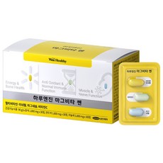 Wisi Healthy 三進製藥 Haru Engine Magvita 強效錠 90g, 30冊, 1個