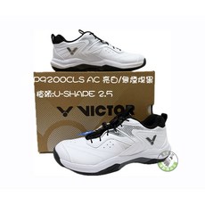VICTOR 勝利 P9200CLS AC 羽球鞋 亮白/無煙煤黑 U-SHAPE 2.5