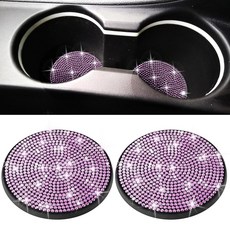 BFXM 블링 다이아몬드 75인치 미끄럼 방지 컵받침 실리콘 홀더 범용 2개 7CM 컵받, 퍼플.