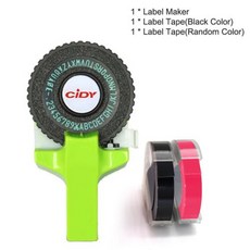 휴대용 미니 프린트기 프린터 복사기 수동 라벨 메이커 엠보싱 라이터 타자기 플라스틱 테이프 레터링 기계, 1개