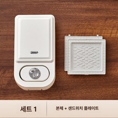 와플 제조기 토스트 겸용 크로플 만들기 샌드위치 메이커, 표준 샌드위치, 기본 색상