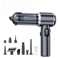 차량용 무선 초강력 청소기 자동차 진공 고출력 휴대용 브러시리스 모터 강력한 에어 더스터 가전 제품용, 1)Grey