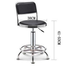 바 벤치 의자 테이블 인테리어 북유럽, 투명 블랙 대형+발톱