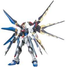 MG 기동전사 건담시드 데스티니 ZGMF-X20A 스크라이크프리덤 키라야마토 프라홈정밀니퍼, 1개 1개