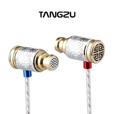 唐族 TANGZU 長樂公主 入耳式耳機 附麥克風 公司貨 一年保固