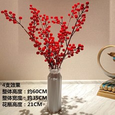 發財紅漿果擺設冬青富貴餐桌擺仿真假花裝飾客廳干花裝飾擺件仿真花永生花人造花乾燥花永不凋零拍照道具假花裝飾居家裝飾, 百靈行家精選超級大工廠 ♀4支6叉發8