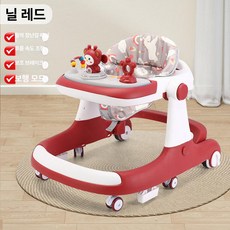 다기능 보행기 콤비 미니보행기 보행기추천 걷기보조기, 1개, 바이브런트레드 발판 없음