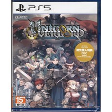 艾達電玩 PS5 聖獸之王 中文版 全新現貨