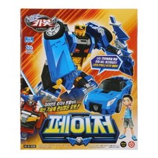 헬로카봇 페이저 로봇 all+8190YH