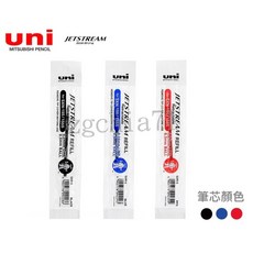 三菱 JETSTREAM 溜溜筆專用筆芯 0.5mm 0.24mm, 黑, 1個