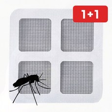 방충망 패치 점착식 스티커 창문 모기장 여름 보수 1+1, 1개