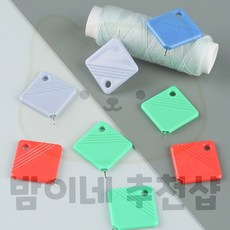 밤이네 바늘구멍 실 끼우개 바늘실꿰기, 1개