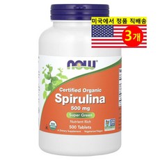 NOW 나우 그린 슈퍼 푸드 오가닉 스피루리나 500mg Spirulina, 3개, 500정
